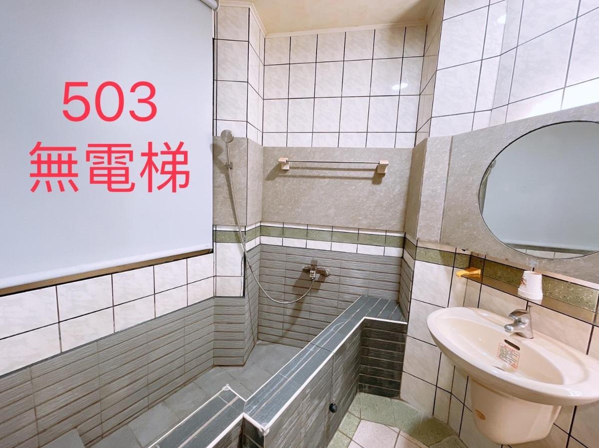 礁溪 馥蜂温泉旅馆酒店 外观 照片