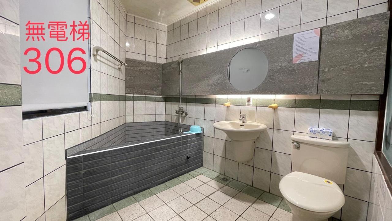 礁溪 馥蜂温泉旅馆酒店 外观 照片