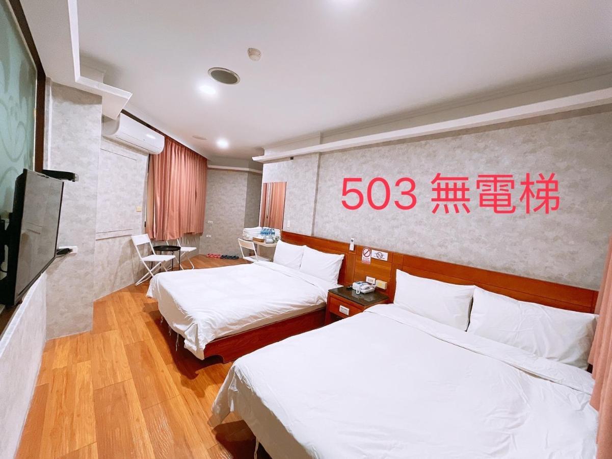 礁溪 馥蜂温泉旅馆酒店 外观 照片