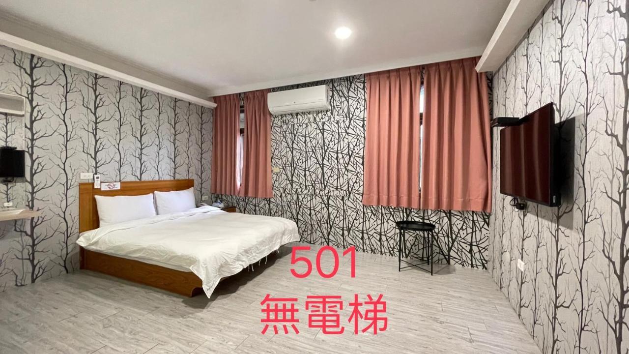 礁溪 馥蜂温泉旅馆酒店 外观 照片