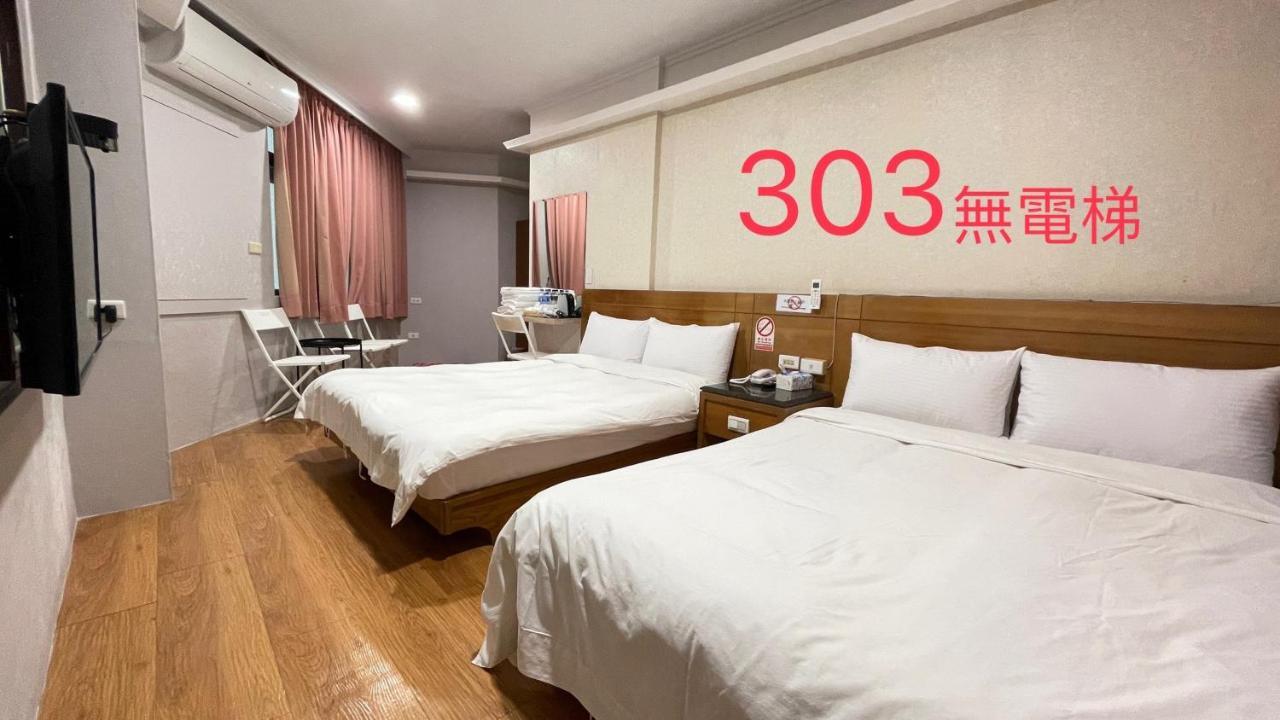 礁溪 馥蜂温泉旅馆酒店 外观 照片