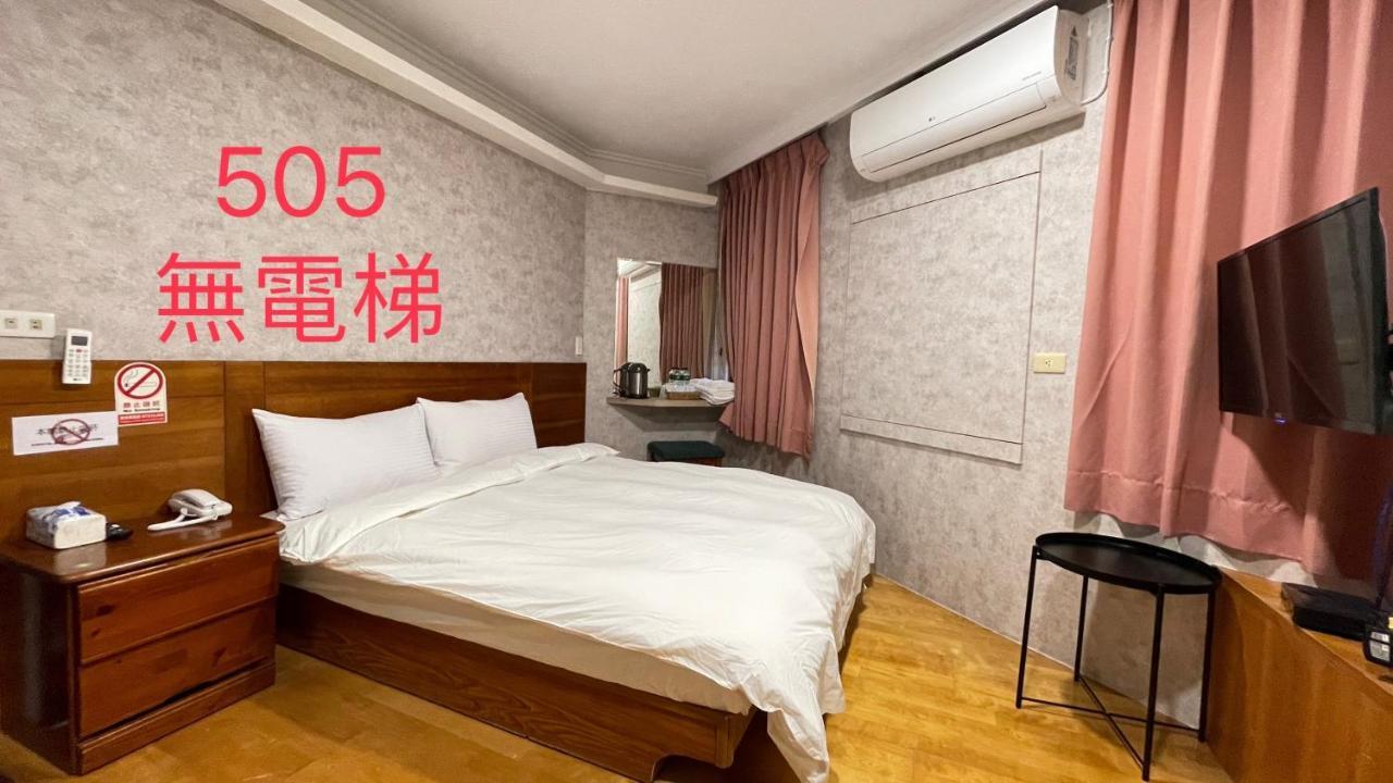 礁溪 馥蜂温泉旅馆酒店 外观 照片