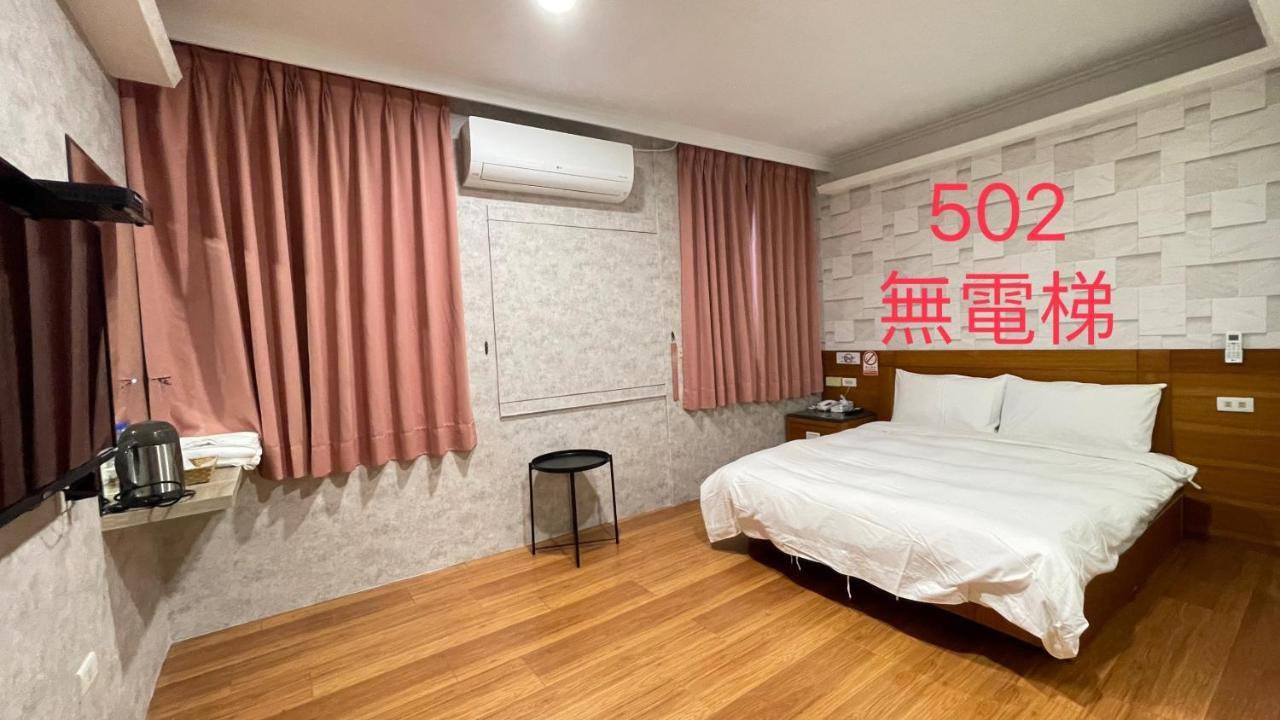 礁溪 馥蜂温泉旅馆酒店 外观 照片
