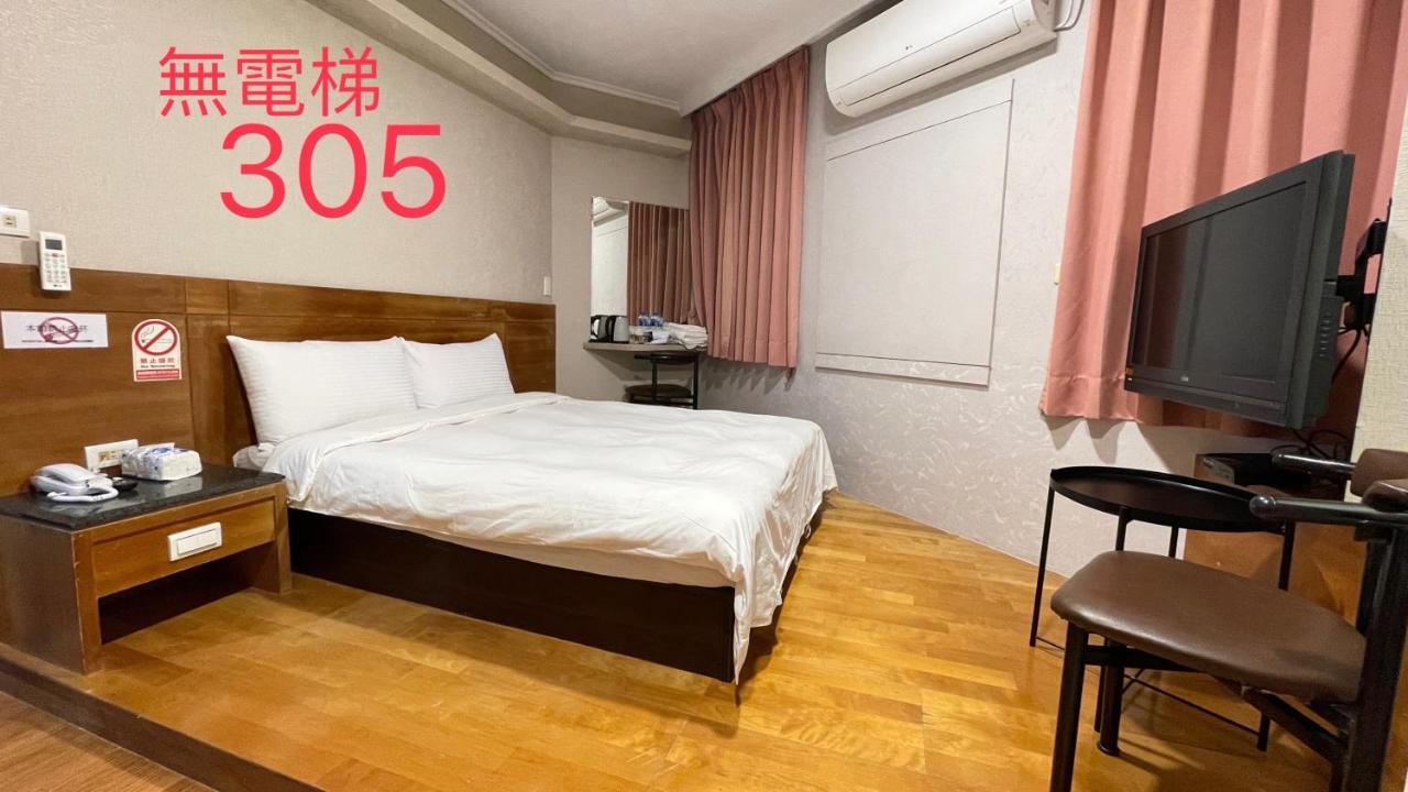 礁溪 馥蜂温泉旅馆酒店 外观 照片