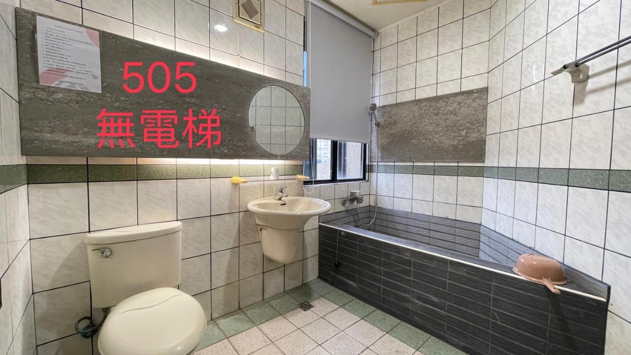 礁溪 馥蜂温泉旅馆酒店 外观 照片