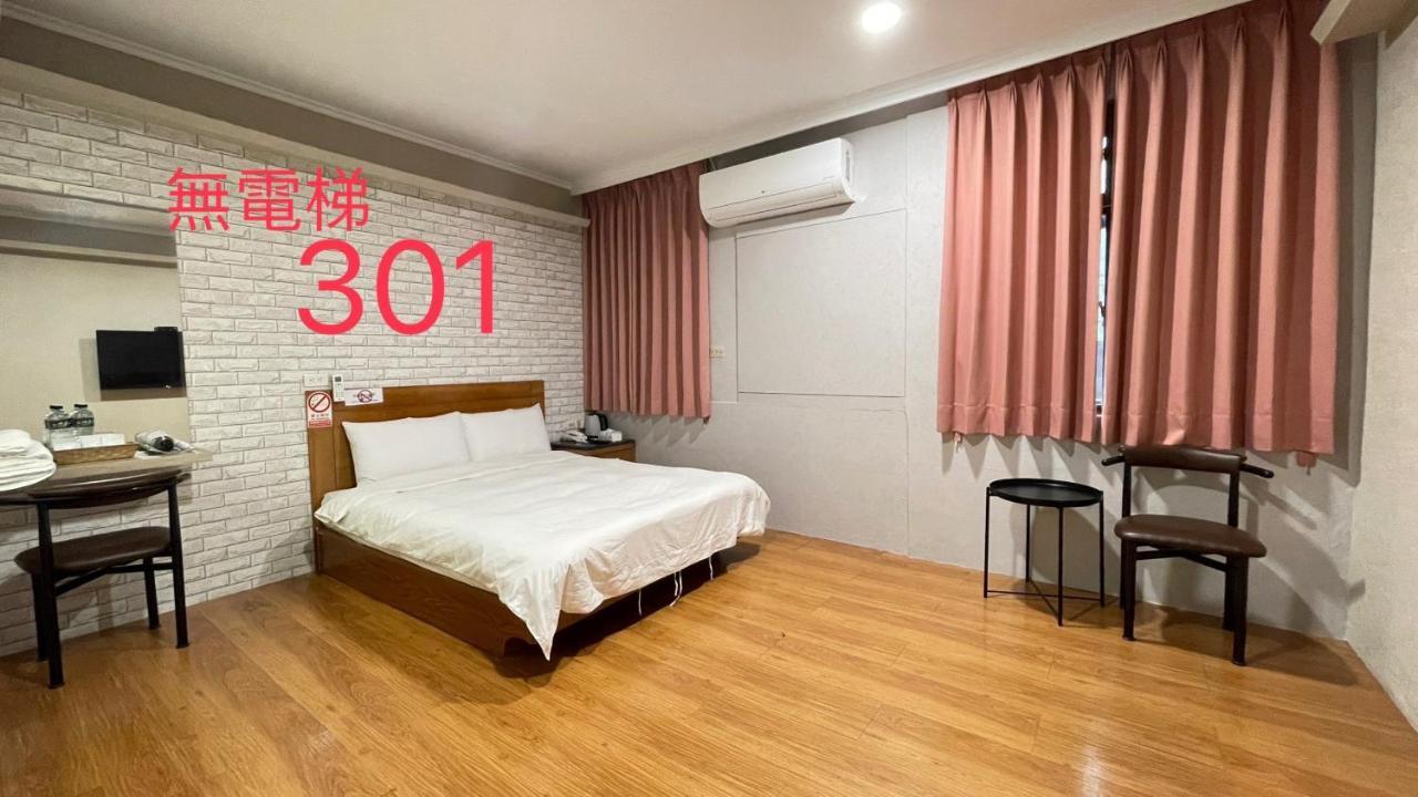 礁溪 馥蜂温泉旅馆酒店 外观 照片