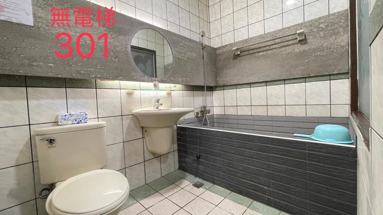礁溪 馥蜂温泉旅馆酒店 外观 照片