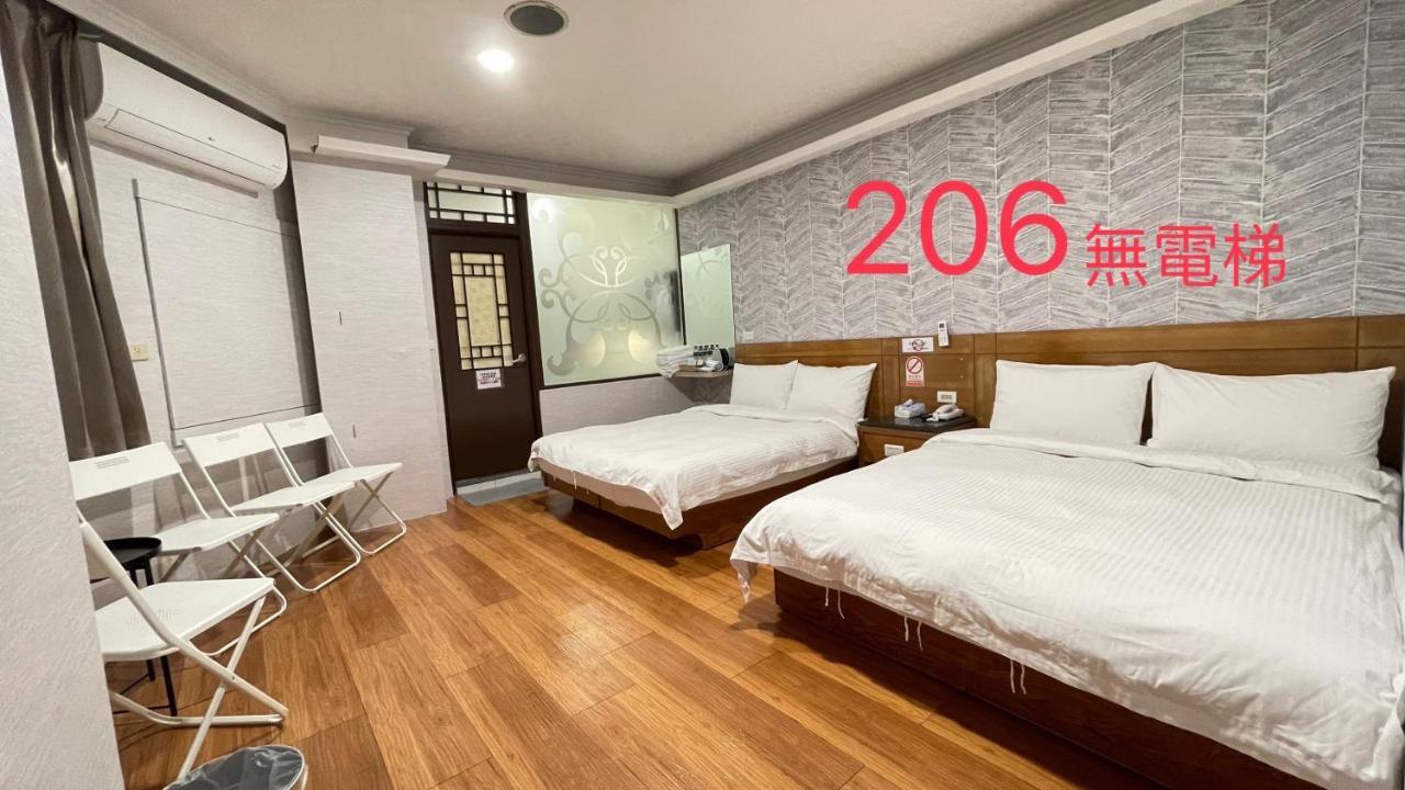 礁溪 馥蜂温泉旅馆酒店 外观 照片