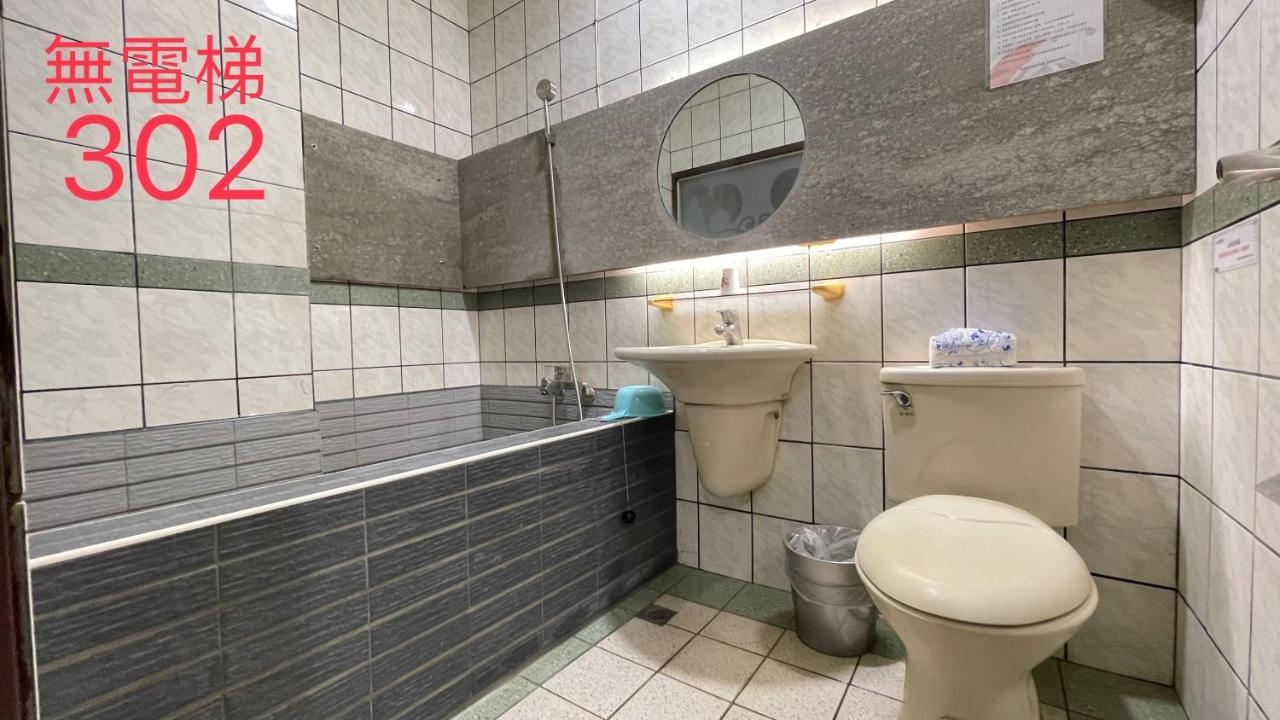 礁溪 馥蜂温泉旅馆酒店 外观 照片